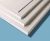 Knauf Fireboard 1250x2000x20 mm 2,5 m2